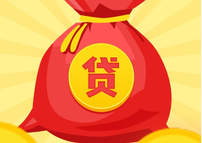 珠海香洲区5空放|私人借钱|珠海香洲区5应急贷款