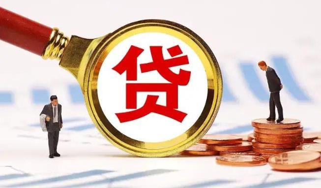 珠海香洲区5空放公司|民间私人借款|珠海香洲区5生意贷款
